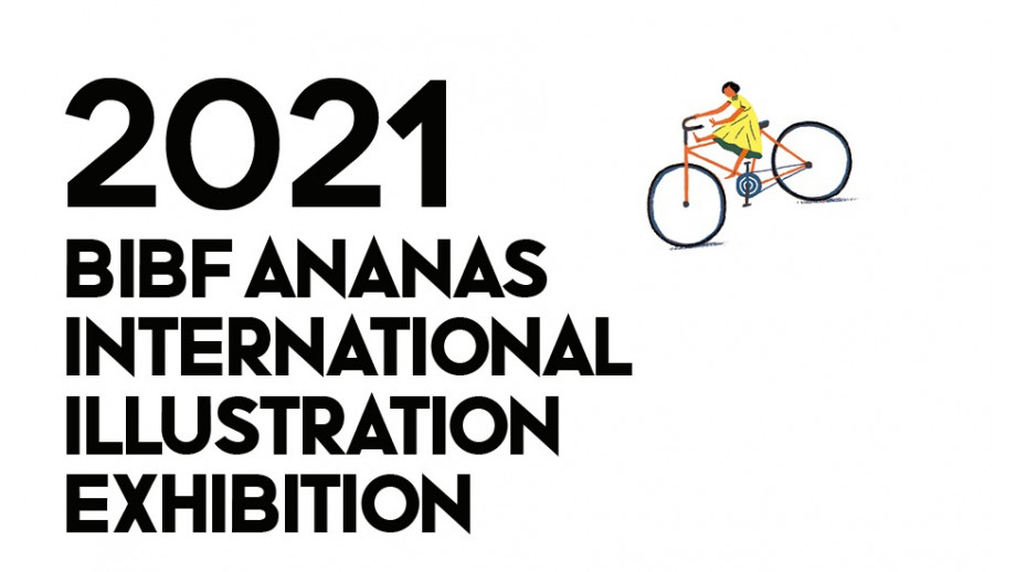 Konkurs dla ilustratorów w Pekinie „The BIBF Ananas International Illustration Exhibition”